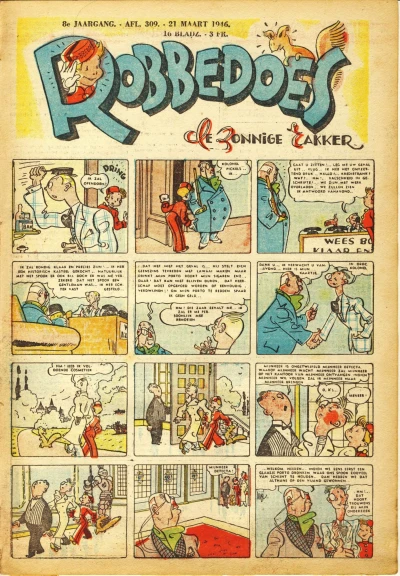 Cover of Volume #309