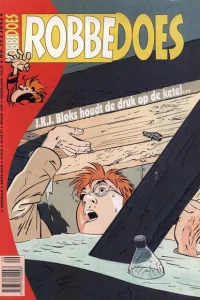 Issue #3092