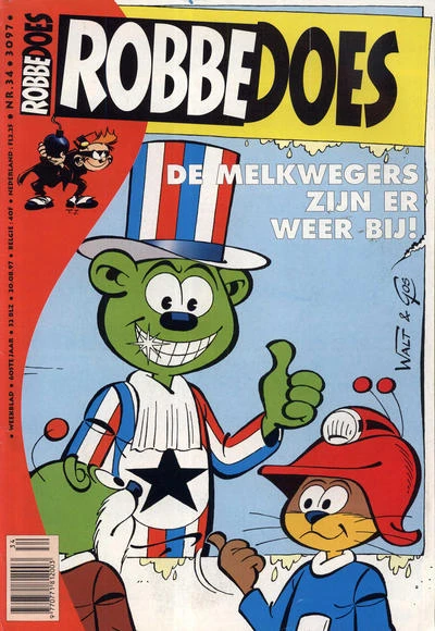 Cover of Volume #3097