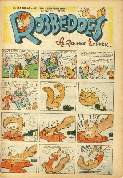 Cover of Volume #310