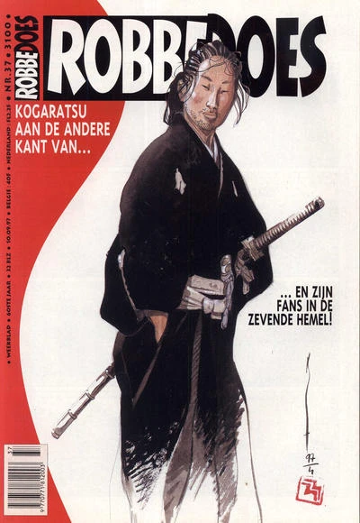 Cover of Volume #3100