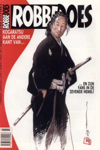 Issue #3100