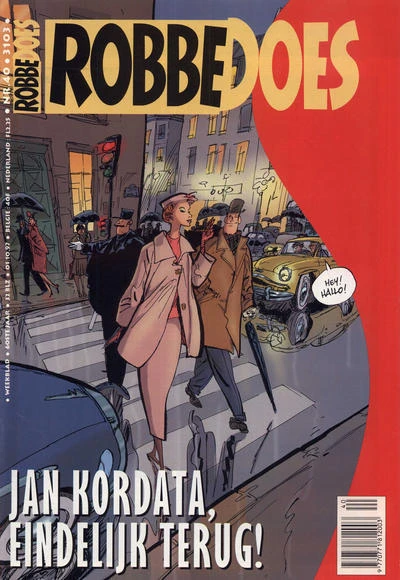 Cover of Volume #3103