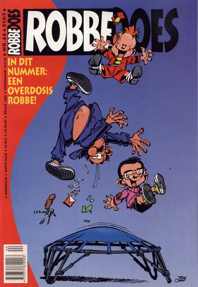 Cover of Volume #3107