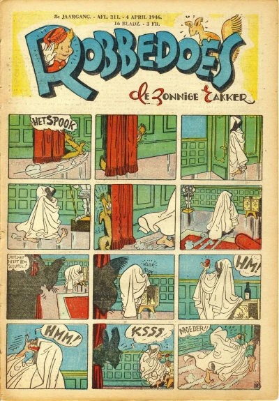 Cover of Volume #311