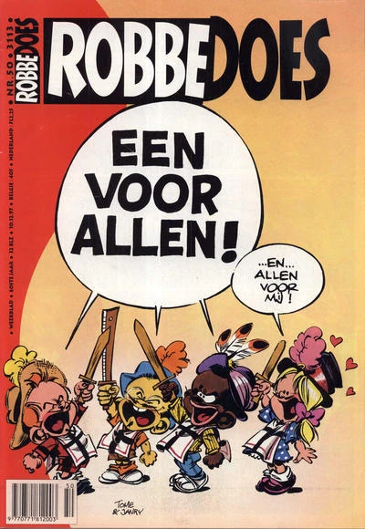 Cover of Volume #3113