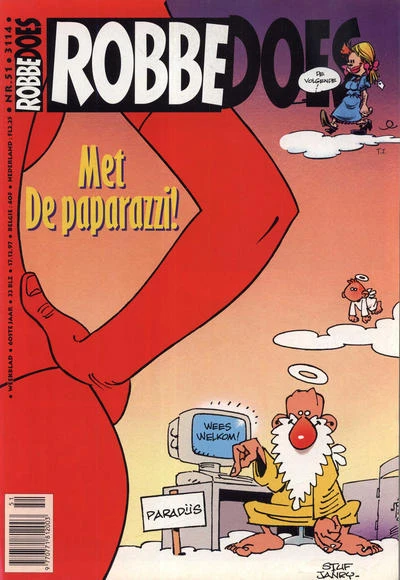 Cover of Volume #3114