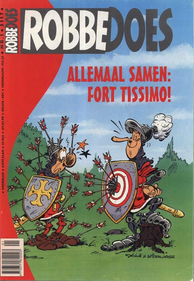 Cover of Volume #3117