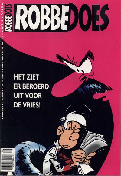 Cover of Volume #3118