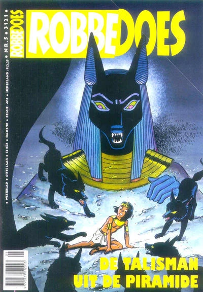 Cover of Volume #3121