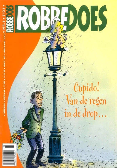 Cover of Volume #3122