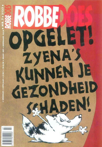 Cover of Volume #3123