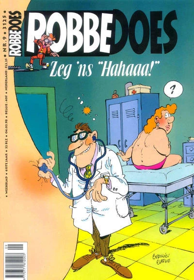 Cover of Volume #3125