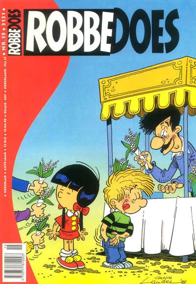 Cover of Volume #3131