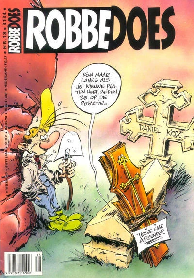 Cover of Volume #3134