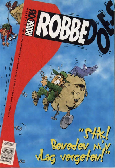 Cover of Volume #3137