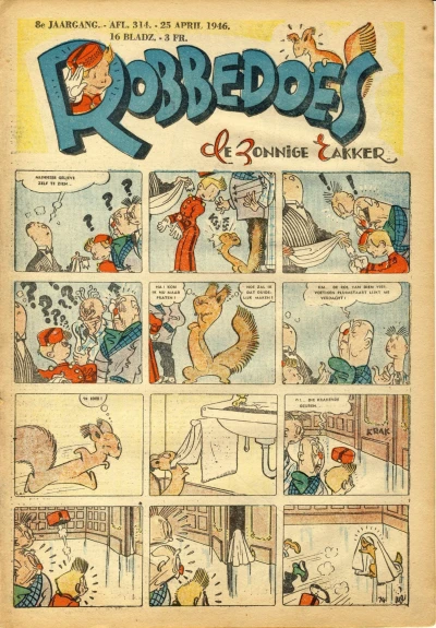 Cover of Volume #314