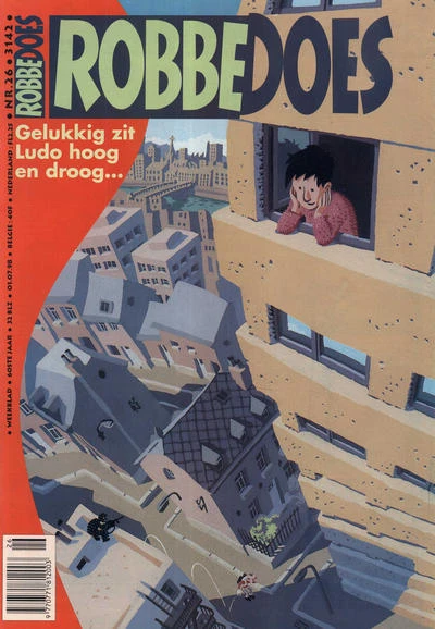 Cover of Volume #3142