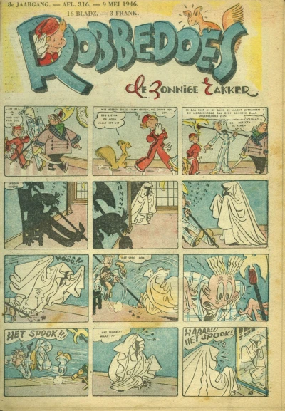 Cover of Volume #316