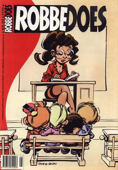 Cover of Volume #3173