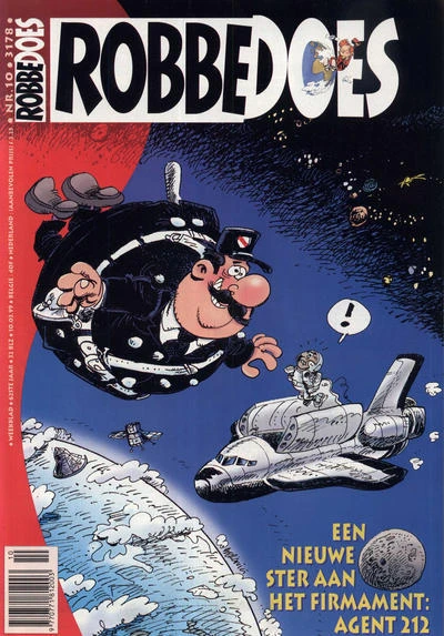 Cover of Volume #3178