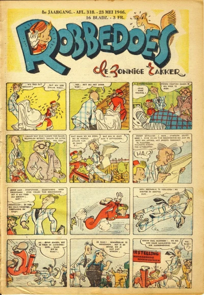 Cover of Volume #318