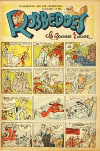 Issue #318