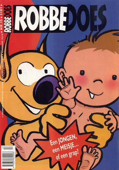 Cover of Volume #3181