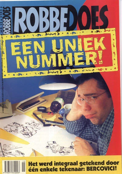 Cover of Volume #3183