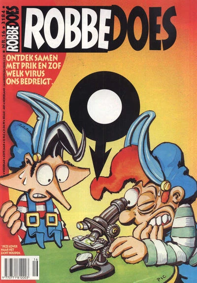 Cover of Volume #3184