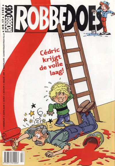 Cover of Volume #3185