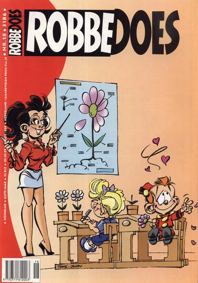 Cover of Volume #3186