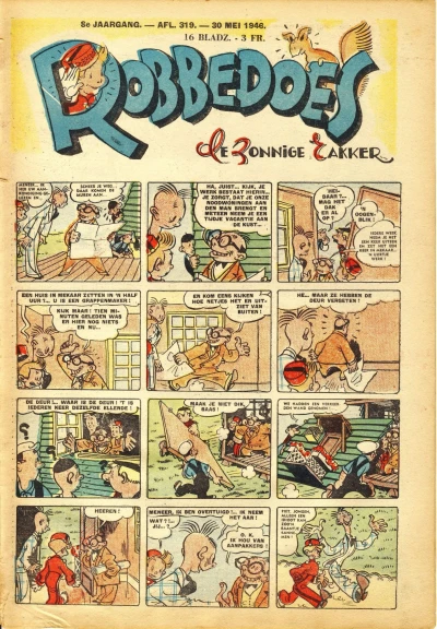 Cover of Volume #319