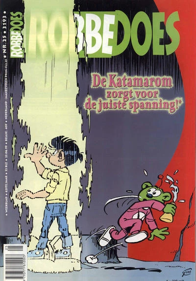 Cover of Volume #3193