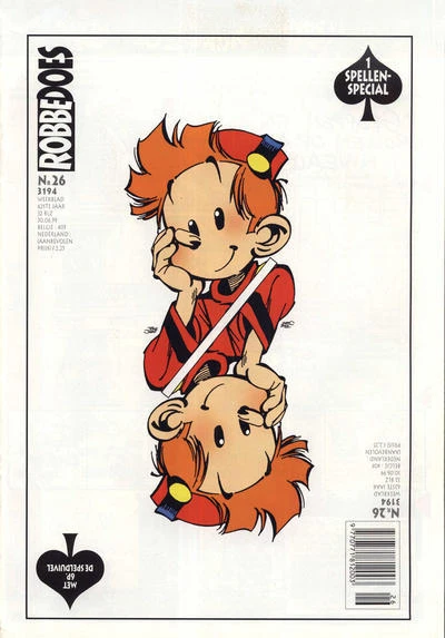 Cover of Volume #3194