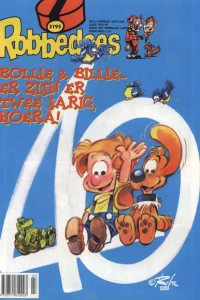Issue #3195