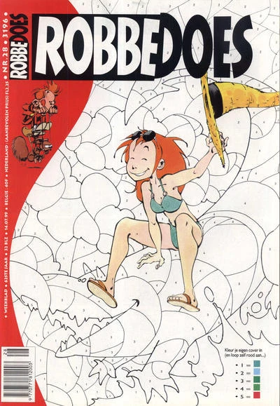 Cover of Volume #3196