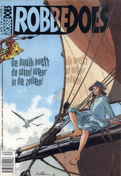 Cover of Volume #3198