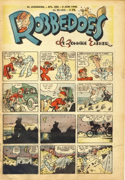 Cover of Volume #320