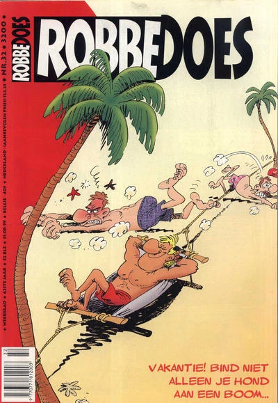 Cover of Volume #3200