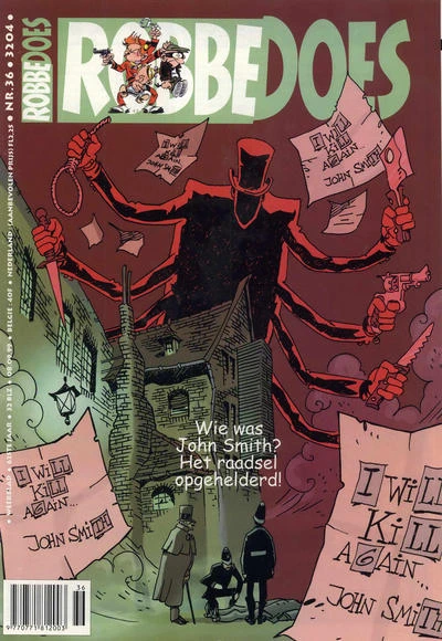 Cover of Volume #3204