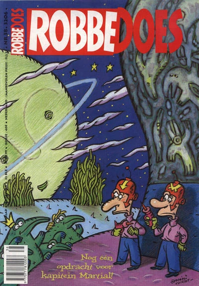 Cover of Volume #3206