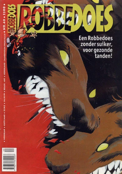 Cover of Volume #3208