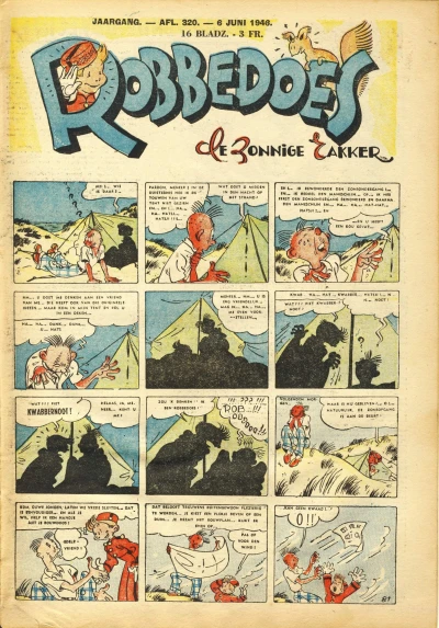 Cover of Volume #321