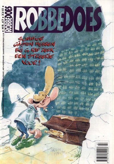 Cover of Volume #3215
