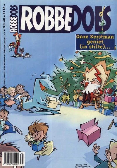 Cover of Volume #3216