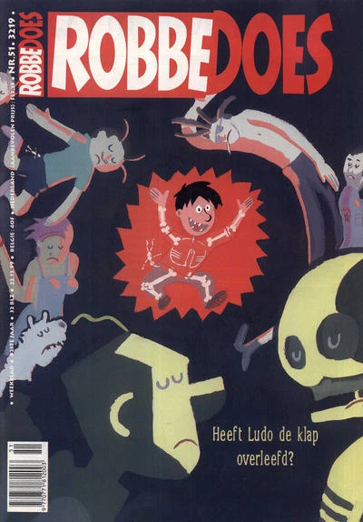Cover of Volume #3219