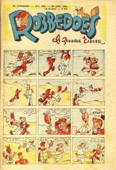 Cover of Volume #322