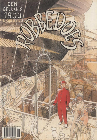 Cover of Volume #3221