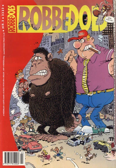 Cover of Volume #3223